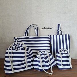 【入園・入学】入園バッグ５点セット：ネイビーストライプ【0683】
