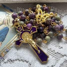 アトランティサイトのロザリオ