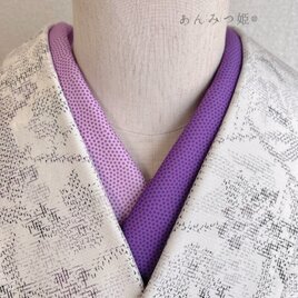 綿の半衿 紫ドットアシンメトリー