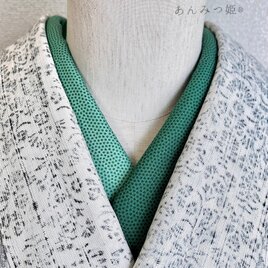 綿の半衿 翠ドットアシンメトリー