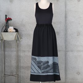 兵児帯のフレアロングスカート 　墨黒　フリーサイズ　　着物リメイク