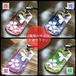 和柄 ネックレス 伝統 職人 手作り アクセサリー ブレスレット バングル 腕輪 送料無料 名入れ 手作り プレゼント ギフト