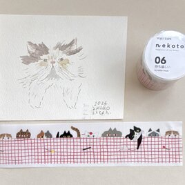 「待ち遠しい」猫のドローイング原画と養生テープのセット