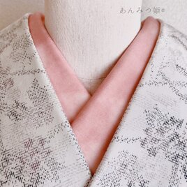 綿の半衿 桃色ぼかし