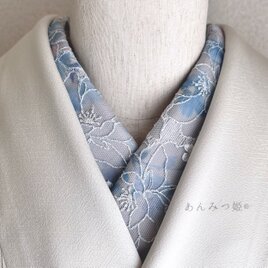 洗える刺繍半衿 くすみブルーラメ