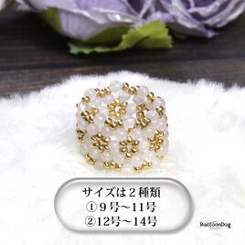 （新作）天然石ローズクォーツの恋する姫リング〔天然石ローズクォーツ ビーズリング〕《ビーズアクセサリー》