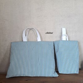 【入園・入学】入園バッグ2点セット：ブルーストライプ【0827】