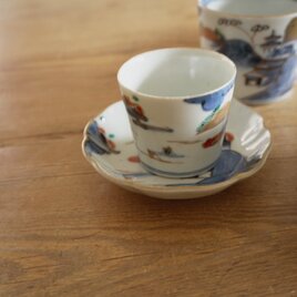 【お猪口】静かな山水と金彩の美しい器