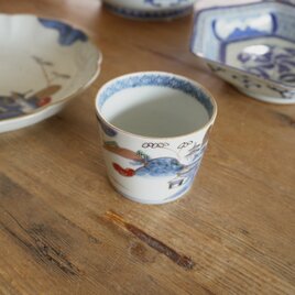 【向付】静かな山水と金彩の美しい器