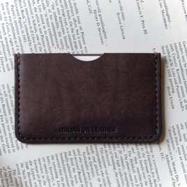 イタリア革の名刺入れ／スリム／ダークブラウン