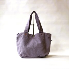 舟形トートバッグM【2026限定カラー・朝露】(VC-7M)