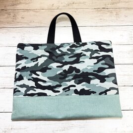 レッスンバッグ(裏キルト)　【迷彩柄★グレー】