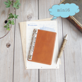 ミニ6サイズのリフィル用パッド/オープンタイプのシステム手帳/6穴/ヌメ革/レザー