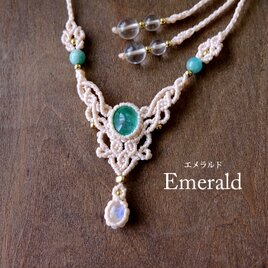 エメラルド（コロンビア産）・ムーンストーン（スリランカ産）マクラメ編みチョーカーネックレス 1点もの プレゼントギフト 3605
