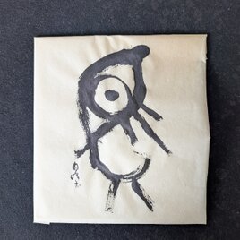 【特別謝恩SALE】書のartwork（馬）