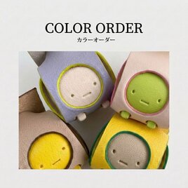 身を守る革のミニオブジェ【sisyu / ししゅ】｜色を選べるカラーオーダーver.