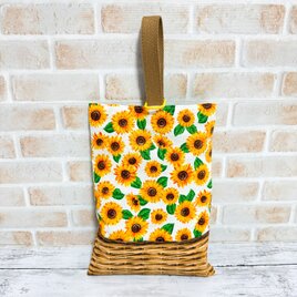 シューズケース　【ひまわり★白】