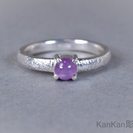 パープルスターサファイアのリング
