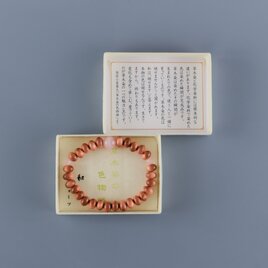 桜木　ローズクオーツ　仕立て　そろばん玉　ブレスレット　草木染　桜染　ギフト　贈り物　木製　UDA234