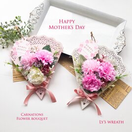 母の日ギフト＊カーネーションのブーケ風壁飾り