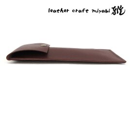 《牛革》シンプルフラットペンケース・焦げ茶・マイクロシュリンク・0133
