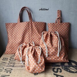 【入園・入学】入園バッグ５点セット：オレンジ：ラメドット【0297】