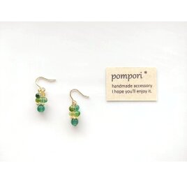 フレッシュグリーンとアゲートのプチピアス