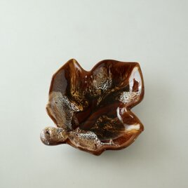 Ceramic Leaf Dish - VALLAURIS