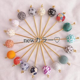 和玉☆ちりめん玉☆簪☆お祭り髪飾り☆成人式髪飾りホワイト卒業式髪飾り☆袴ヘア☆よさこい髪飾り☆七五三髪飾り☆浴衣ヘア☆和装☆