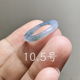 L17-130 氷種 花青 10.5号 グアテマラ産 A貨 本翡翠 くりぬき リング