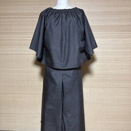 正絹濃茶亀甲柄大島紬ゆったりパンツ