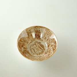 Ceramic Candy Dish