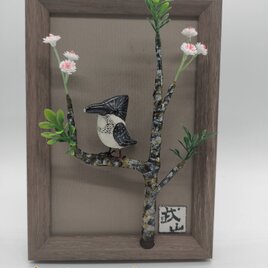 ヤマゼミ（ミニミニ額）【木彫品】