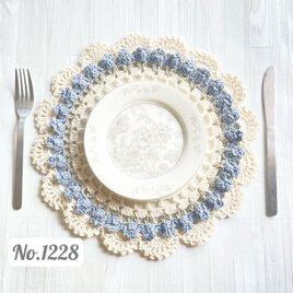 No.1228 クロシェ 透かし編みフラワー ドイリー 丸型 ブルー系