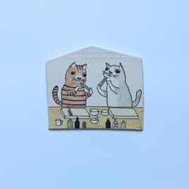 タイルの動物図鑑　ネコ料理教室