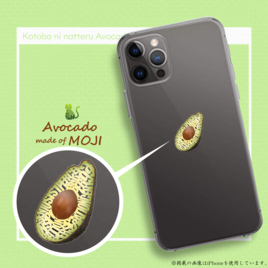 言葉になってるアボカド Androidクリアケース
