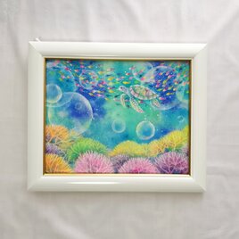 冒険のはじまり