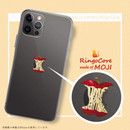 言葉になってる赤かったリンゴ iPhoneクリアケース