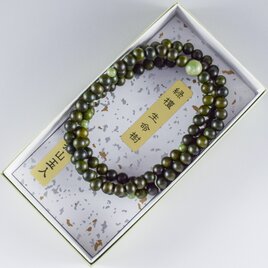 8mm　108玉　緑檀　独山玉　ブレスレット　京都　手作り　腕輪　数珠　UDA245