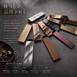 名入れ キーホルダー ネームタグ ネームプレート｜鏡面ステンレス