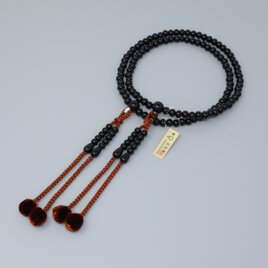 黒檀　菊梵天房　真言宗数珠　男性用　念珠　京都　JUA131