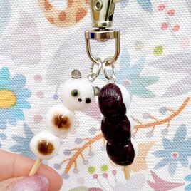 パンダ　団子　キーホルダー　動物　和菓子　アニマル　みたらし団子　ストラップ