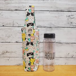 コンパクトに折りたためるペットボトルカバー ネコ