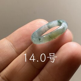 L18-16 糯氷種 黄翡翠 14.0号 グアテマラ産 A貨 本翡翠 くりぬき リング