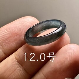 L18-18 アニバーサリーリング 黒翡翠 氷糯種 12.0号 グアテマラ産 A貨 本翡翠 くりぬき リング