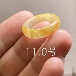 L18-22 氷糯種 黄翡翠 11.0号 ミャンマー産天然 A貨 本翡翠 くりぬき リング