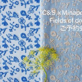 2026 ♡ C&S✖️Mina perhonen Field of flower ご予約会 ♡
