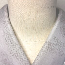 綿の半衿 おぼろグレー