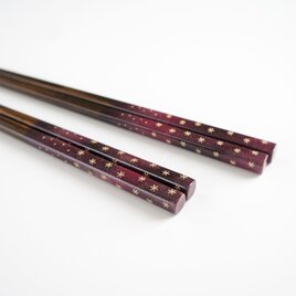 星踊る夜空のお箸　紫２３ｃｍ