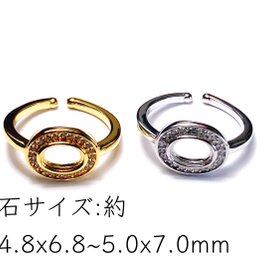 RG99 台座 5x7mm 金具 空枠 石枠 カボション ファセット リング 指輪 金属アレルギー対応